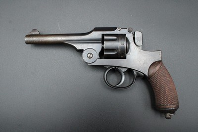 Koishikawa Arsenal Japanese Type 26 Meiji Era Military 9mm DAO Revolver - Image 7 of 25