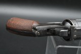 Koishikawa Arsenal Japanese Type 26 Meiji Era Military 9mm DAO Revolver - Image 17 of 25