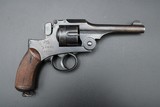 Koishikawa Arsenal Japanese Type 26 Meiji Era Military 9mm DAO Revolver - Image 2 of 25