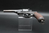 Koishikawa Arsenal Japanese Type 26 Meiji Era Military 9mm DAO Revolver - Image 11 of 25