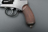 Koishikawa Arsenal Japanese Type 26 Meiji Era Military 9mm DAO Revolver - Image 8 of 25