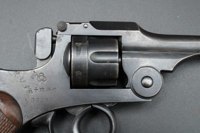 Koishikawa Arsenal Japanese Type 26 Meiji Era Military 9mm DAO Revolver - Image 5 of 25