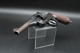 Koishikawa Arsenal Japanese Type 26 Meiji Era Military 9mm DAO Revolver - Image 14 of 25