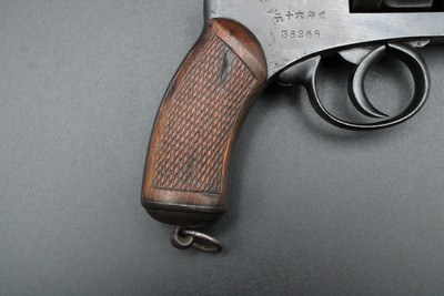 Koishikawa Arsenal Japanese Type 26 Meiji Era Military 9mm DAO Revolver - Image 3 of 25