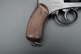 Koishikawa Arsenal Japanese Type 26 Meiji Era Military 9mm DAO Revolver - Image 3 of 25