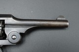 Koishikawa Arsenal Japanese Type 26 Meiji Era Military 9mm DAO Revolver - Image 6 of 25