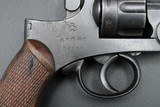 Koishikawa Arsenal Japanese Type 26 Meiji Era Military 9mm DAO Revolver - Image 4 of 25