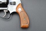 1984 Smith & Wesson Model 49 Bodyguard .38 Special 2