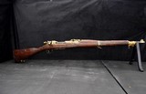 1942 Remington Model 1903 WWII .30-06 Cosmoline Preserved HS 9-44 Augusta Arsenal Rebuild - Image 16 of 25