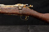 1942 Remington Model 1903 WWII .30-06 Cosmoline Preserved HS 9-44 Augusta Arsenal Rebuild - Image 9 of 25