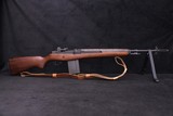 1979 Springfield Armory M14 M1A .308 Low Serial TRW Bolt Original Green Box *COLLECTOR GRADE* - Image 8 of 25
