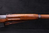 1956 Egyptian Maadi Hakim 8x57mm AG-42 All Matching No Import Marks Swedish Ljungman AG-42 - Image 8 of 24