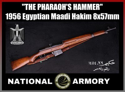 1956 Egyptian Maadi Hakim 8x57mm AG-42 All Matching No Import Marks Swedish Ljungman AG-42 - Image 1 of 24