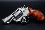 1982 Smith & Wesson Model 66-2 .357 Magnum 3
