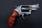 1982 Smith & Wesson Model 66-2 .357 Magnum 3