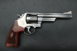 1988 Smith & Wesson 629-1 .44 Magnum 1988 Iditarod Commemorative Limited Edition - Image 5 of 23