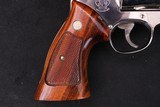 1974 Smith & Wesson Model 29-2 .44 Magnum Nickel 6.5