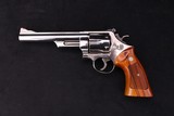 1974 Smith & Wesson Model 29-2 .44 Magnum Nickel 6.5