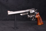 1974 Smith & Wesson Model 29-2 .44 Magnum Nickel 6.5