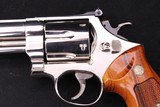 1974 Smith & Wesson Model 29-2 .44 Magnum Nickel 6.5
