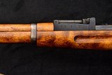1936 SAKO Finnish M28/30 Civil Guard Mosin-Nagant SK.Y SA Rifle - Image 9 of 25
