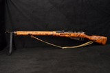 1936 SAKO Finnish M28/30 Civil Guard Mosin-Nagant SK.Y SA Rifle - Image 5 of 25