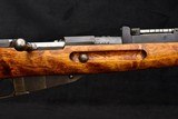 1936 SAKO Finnish M28/30 Civil Guard Mosin-Nagant SK.Y SA Rifle - Image 17 of 25