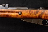 1936 SAKO Finnish M28/30 Civil Guard Mosin-Nagant SK.Y SA Rifle - Image 8 of 25