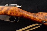1936 SAKO Finnish M28/30 Civil Guard Mosin-Nagant SK.Y SA Rifle - Image 7 of 25