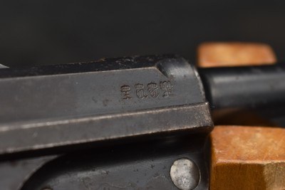 WWI 1914 DWM P.08 Luger 9mm German Empire Imperial Proofed P08 - Image 25 of 25