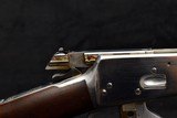 Rossi Puma M92 Stainless Octagon .44 Mag 24