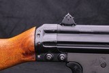 2000 CETME Sporter .308 Battle Rifle HK G3 HK91 Pattern Century Arms C308 - Image 14 of 25