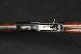WHIPPET! 1941 Remington Model 11 Semi-Auto Shotgun 12GA 18.5