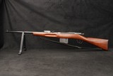 Swiss Schmidt-Rubin Model 1889 7.5x53.5 GP90 Straight Pull Rifle - Image 24 of 25
