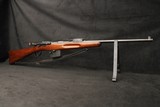 Swiss Schmidt-Rubin Model 1889 7.5x53.5 GP90 Straight Pull Rifle - Image 5 of 25