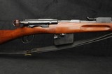 Swiss Schmidt-Rubin Model 1889 7.5x53.5 GP90 Straight Pull Rifle - Image 7 of 25