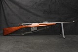 Swiss Schmidt-Rubin Model 1889 7.5x53.5 GP90 Straight Pull Rifle - Image 4 of 25