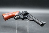 1975 Smith & Wesson 25-2 Model 1955 .45 ACP 6.5