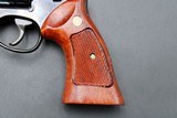 1975 Smith & Wesson 25-2 Model 1955 .45 ACP 6.5