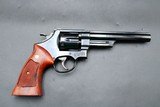1975 Smith & Wesson 25-2 Model 1955 .45 ACP 6.5