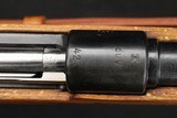 1942 DUV Mauser K98k 8mm WWII German Karabiner Matching WaA214 Wehrmacht - Image 17 of 25