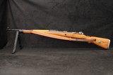 1942 DUV Mauser K98k 8mm WWII German Karabiner Matching WaA214 Wehrmacht - Image 23 of 25
