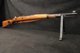 1942 DUV Mauser K98k 8mm WWII German Karabiner Matching WaA214 Wehrmacht - Image 5 of 25