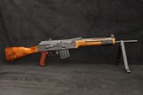 Romanian Cugir PAR-3 Pump Action AK 5.56 NATO Low Serial #23 AK-47 - Image 4 of 25