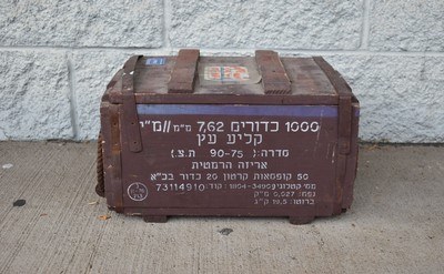 1976 IDF Israeli IMI 7.62 NATO 1,000 Rds Wooden Bullet Blanks Ammo Crate - Image 3 of 5