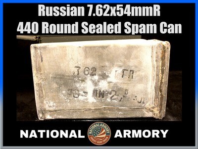 Russian 7.62x54mmR 440 Round Sealed Spam Can Soviet Military Surplus Ammo - Image 1 of 6