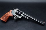 1987 Smith & Wesson Model 29-3 .44 Mag 8.38