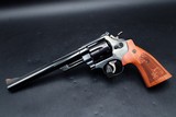 1987 Smith & Wesson Model 29-3 .44 Mag 8.38