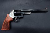 1987 Smith & Wesson Model 29-3 .44 Mag 8.38