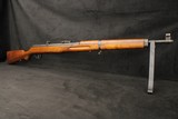Scarce Egyptian Anschütz Hakim .22 Military Training Air Rifle *ULTRA RARE* - Image 5 of 25